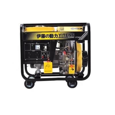 China 3000RPM/3600RPM Small Open Type Silent Diesel Generator with 0.211 Displacement for sale