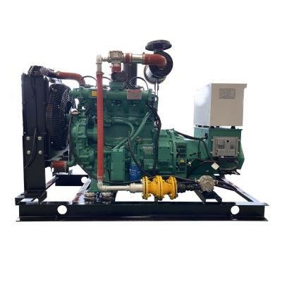 China IP23 30kw Generador de gas silencioso Shang-Chai Conjunto de generación de gas natural de 30kw Velocidad 1500RPM en venta