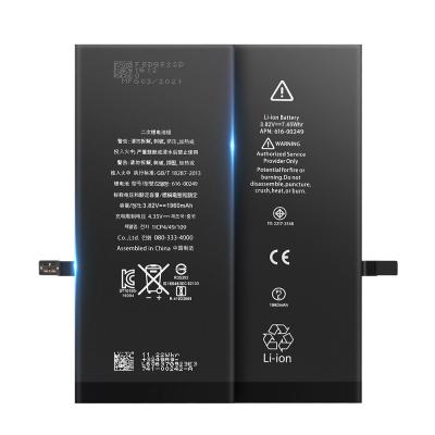 China Mobile Phone Desay Battery Iphone FO 7 Phone Battery For IPhone7 Replacement Full Capacity Spare Original Battery for sale