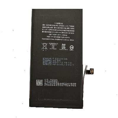 China Mobile Phone Sample Battery For Iphone 12 Mobile Phone 2815mAH Capacity And Safe Mini Black Batteries For Phone Use for sale