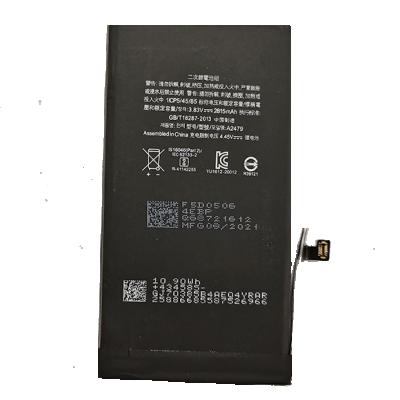 China Mobile Phone For iPhone 12&12Pro Battery 3.83V Capacity 2815 mAh Digital Battery Lithium Li-ion Batteries for sale