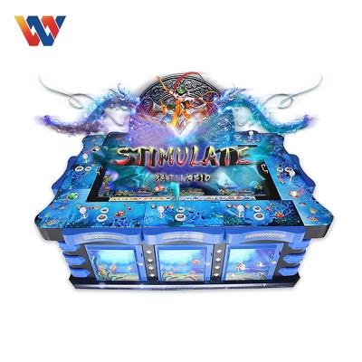 China Metal+acrylic+wood fishing game machine 8 player fish table shooting fish game for casino 3d fishing game cabinet for sale