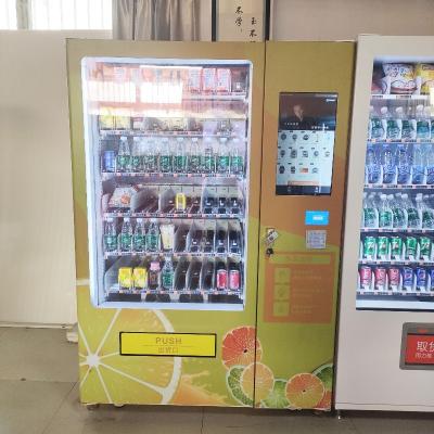 中国 大きい自動販売機24時間の自動販売機のセルフサービスの自動販売機 販売のため