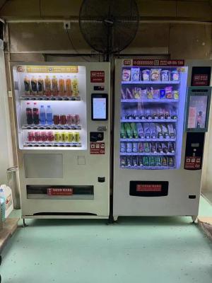 China All - Day Vending Machine For Stations Stocked With Popular Snacks - Quenching Drinks for sale