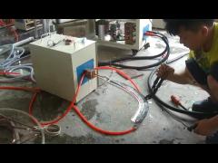 induction heating machine