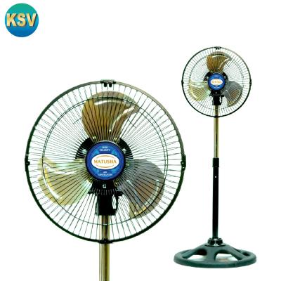 China NO Model High Quality New Design Metal Appliance Whirl Out The Wind Floor Household Electric Charging Fan for sale