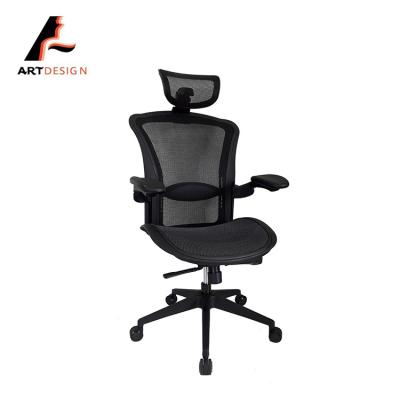 China Conference Room Adjustable Back Office Chair (Height) High Mesh for sale