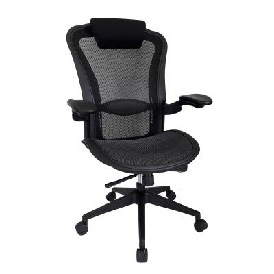 China (Height) Ergonomic Mesh Staff Chair Adjustable Multifunctional Office Chair With Swivel for sale