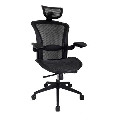 China (Size) Mesh Comfortable Ergonomic Adjustable Office Chair with Lumbar Protection for sale