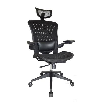 China Classic Adjustable (Height) Full Mesh Fabric Office Chair Modern Luxury For Staff for sale