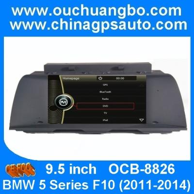 China car multi media gps for BMW 5 Series F10 2011-2014 with auto radio iPod RDS OCB-8826 for sale