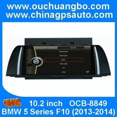 China Ouchuangbo autoradio gps navigation DVD BMW 5 Series F10 2013-2014 with iPod RDS mp3 BT for sale