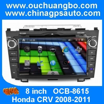 China Car DVD Player multimedia car radio With GPS Navigation for Honda CRV 2008-2011 OCB-8615 for sale