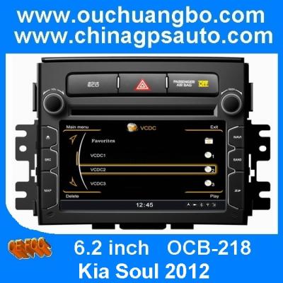 China Ouchuangbo S100 Platform DVD Player GPS 3G Wifi Navi Radio RDS For kia soul 2012 OCB-218 for sale