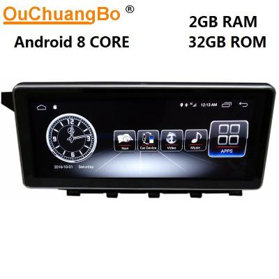 China Ouchuangbo auto radio stereo multi media for Benz GLK Class X204 280 300 350 2009-2012 support SWC dual zone android 7.1 for sale