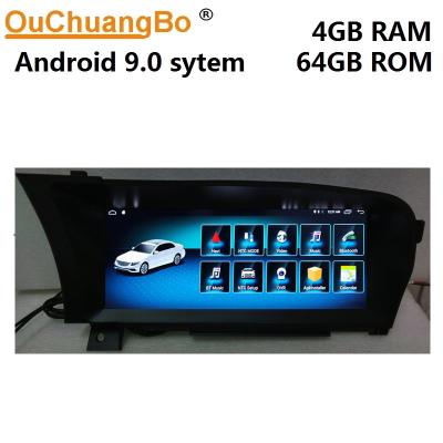 China Ouchuangbo android 9.0 car audio gps for 10.25  inch Benz S W221 2005-2013 8 core 4GB+64GB for sale