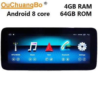 China Ouchuangbo 10.25 inch car audio radio for Mercedes Benz C207 A207 W207 E class android 9.0 OS 4GB+64GB for sale