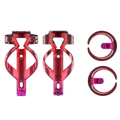 China Gradient Color Bike Cycling Adjustable Gradient Color Water Bottle Cage MTB Bicycle Water Bottle Cage Bicycle Accessories for sale