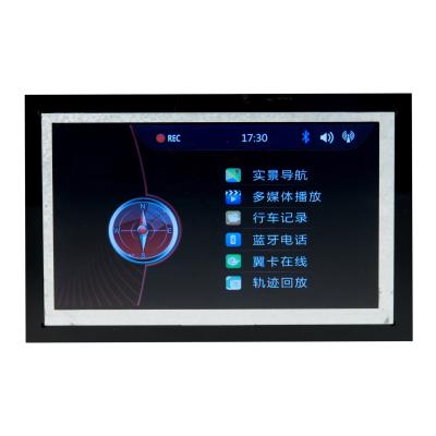 China 1024x800 10 inch capacitive touch screen 10.1 inch display for car 229.46*149.1*2.5 for sale