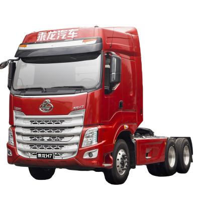 China Factory Professional Classic Single Row 6x4 Six Wheels Tractor Truck For Heavy Duty 6910mm*2525mm*3895mm for sale