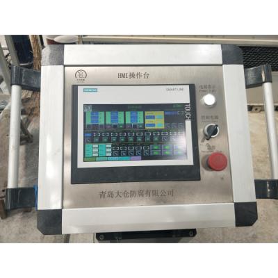 China Factory Supply High Quality Critically Acclaimed Powder Control Cabinet for sale