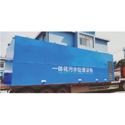 China High quality and durable integrated treatment /wastewater equipment sewage treatment plant equipment for sale