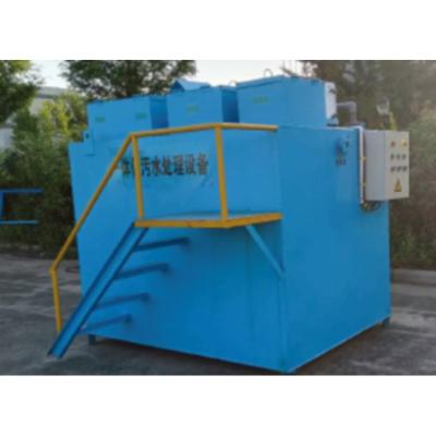 China Factory durable and integrated high quality wastewater treatment equipment for sale