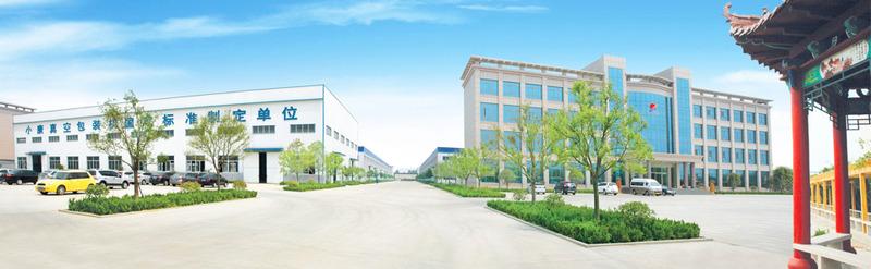 Verified China supplier - Shandong Xiaoquan Machinery Technology Co., Ltd.