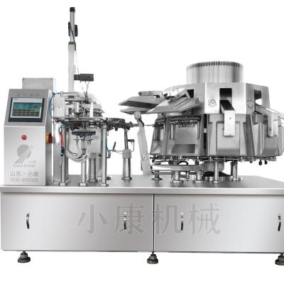 China 2021 New Condition High Efficient Automatic Rotary Ball Packing Machine Multifunctional Automatic Snacks Fish Filler Sugar Packing for sale