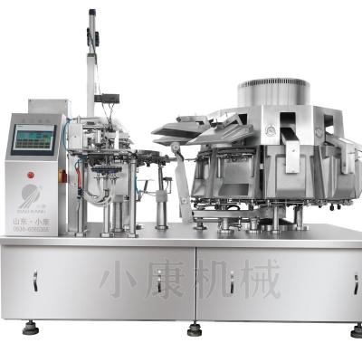 China Powerful Vacuum Pump / Vacuum Dog Food Pouch Packing Machine Automatic Rotary Packing Machine For Food Plastic Bag Vacuum Packing Preserved Food for sale