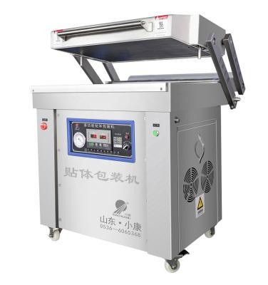 China Powerful Vacuum Pump Peel Pack Machine / Peel Packaging Machine With CE for sale