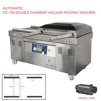 China Good Quality Food Packing Machine (DZ600/2S) Stainless Steel Vacuum Packing Machine With CE Certificate for sale