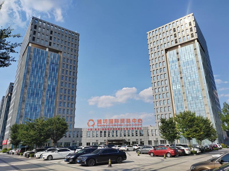 Fournisseur chinois vérifié - Shandong Qixin International Trade Co., Ltd.