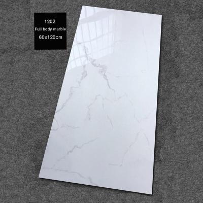 China Modern White Marble Tile 60x120cm Full Body One Design Four Faces Porcelain Tile for sale