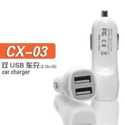 China Hot Selling 2-port USB Car Charger, for iphone 6 Portable Charger, Car charger for sale