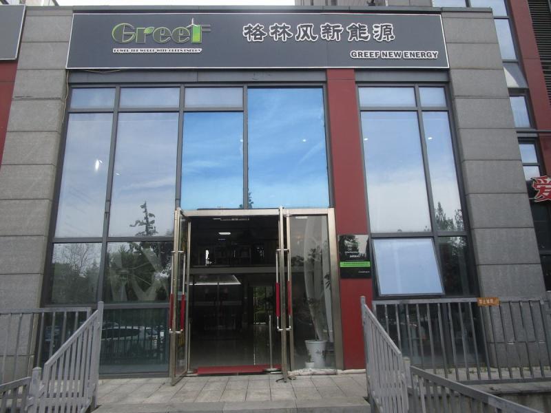 Verified China supplier - Qingdao Greef New Energy Equipment Co., Ltd.