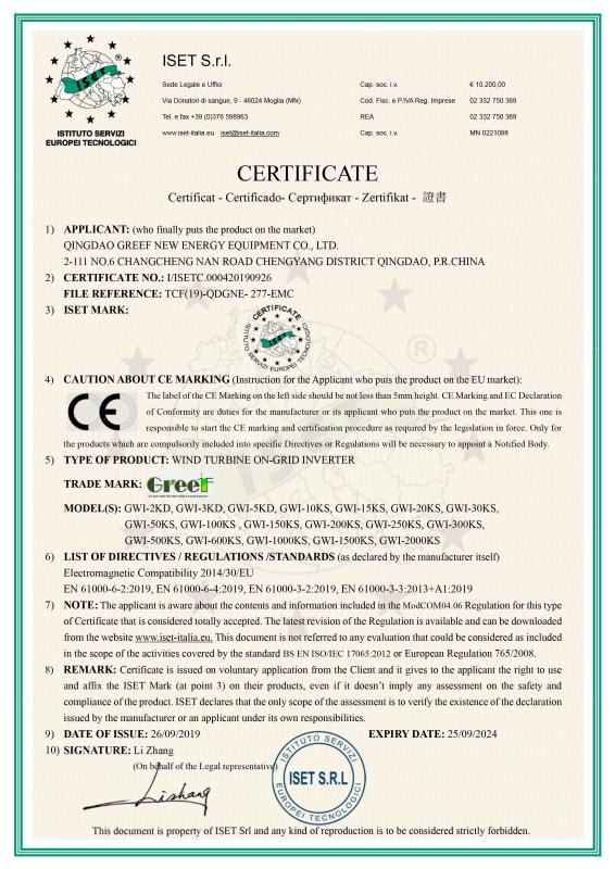 CE - Qingdao Greef New Energy Equipment Co., Ltd.