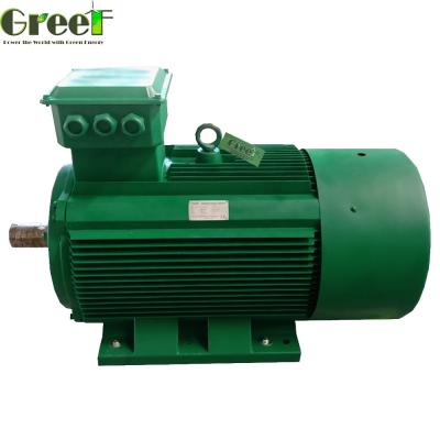 China Aluminum body+copper wire+Nd-Fe-B hot free running low speed permanent magnet generator 20kW three phase generator alternators for sale for sale