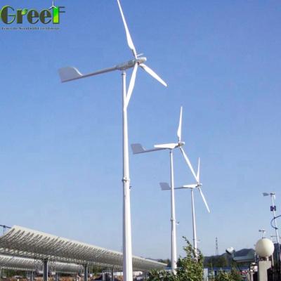 China Launching System 5kw Horizontal Electric Wind Generator Control Strong Scalability AH-10 for sale