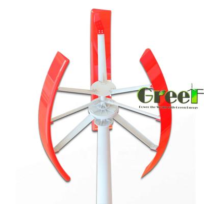 China Aluminum body+copper wire+Nd-Fe-B shaft wind turbine wind turbine household low noise vertical residential use for sale