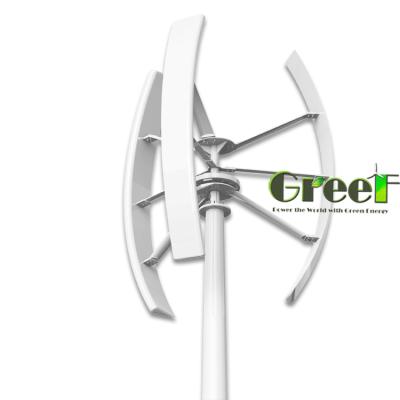 China Aluminum body+copper wire+Nd-Fe-B 3kW shaft vertical wind turbine generator, 3kw maglev wind turbine price for sale