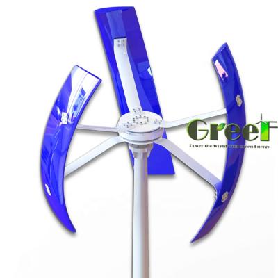 China Aluminum body+copper wire+Nd-Fe-B 200w wind generator, micro wind turbine, vertical axis 200W wind turbine kit for sale