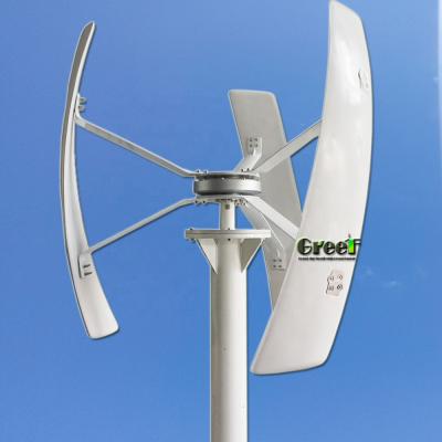 China Aluminum body+copper wire+Nd-Fe-B 300W low speed start wind vertical shaft windmill price for sale