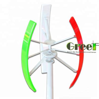 China Low noise aluminum earth body+copper wire+Nd-Fe-B wind turbine low RPM VAWT 300W from rara for sale