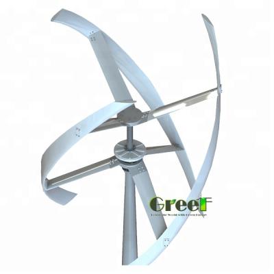 China Aluminum vertical type body+copper wire+Nd-Fe-B wind power wind turbine generator cost for sale