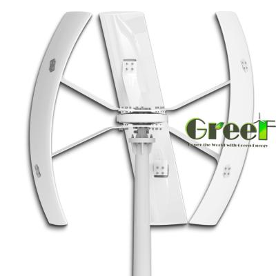 China Aluminum body+copper wire+Nd-Fe-B 500W mini small vertical axis rooftop wind turbine for sale