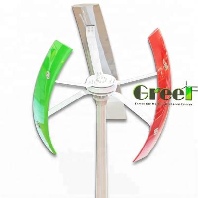 China Aluminum vertical body+copper wire+Nd-Fe-B 1kW wind generator wind power electric generating windmills for sale for sale