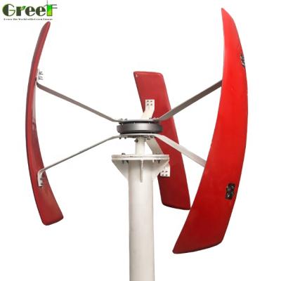 China Aluminum body+copper wire+Nd-Fe-B 500W shaft vertical wind turbine, garden windmill price, small vertical wind turbine for sale