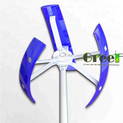 China New arrival in aluminum body+copper wire+Nd-Fe-B! 500w vertical axis wind generator, off-grid system, garden windmill for sale