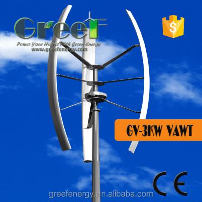 China Aluminum body+copper wire+Nd-Fe-B 3kw vertical shaft wind turbine off grid and on grid for sale